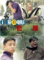 国产免费网址