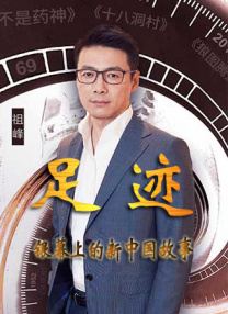 国产免费网址